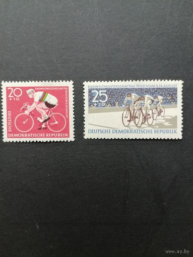 ГДР 1960 Полная серия марок "Чемпионат мира по велоспорту в ГДР" (чистые**) Mi.779-780 каталог 2.00 евро