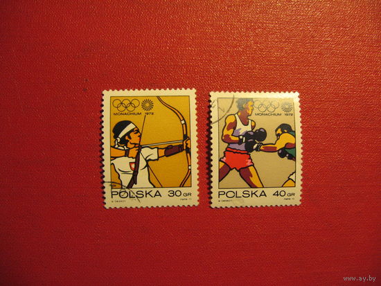 Марки Олимпийские игры - Мюнхен  1972 год Польша