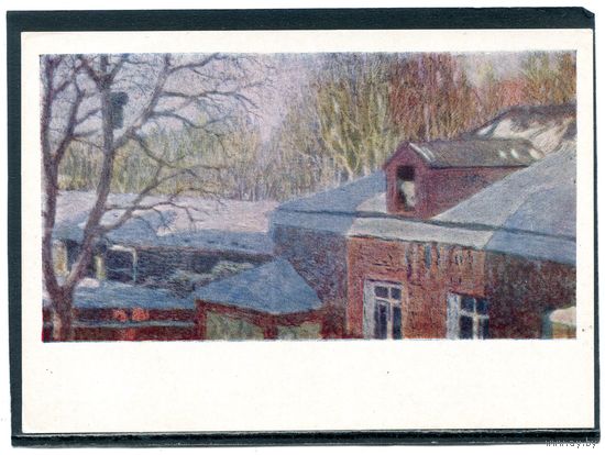 Н.П. Крымов. Солнечный день. Изд.1961