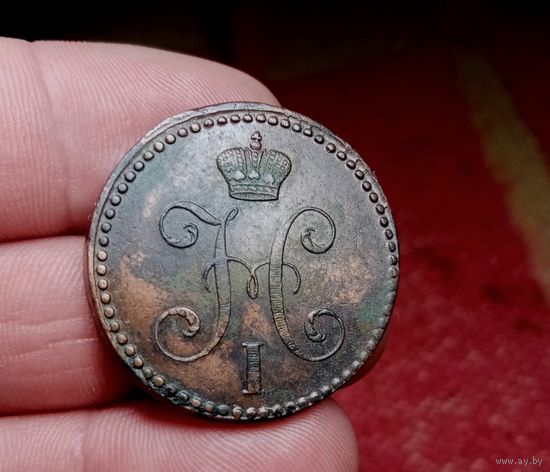 2 КОПЕЙКИ 1841 ЕМ СМОТРИТЕ ДРУГИЕ МОИ ЛОТЫ!