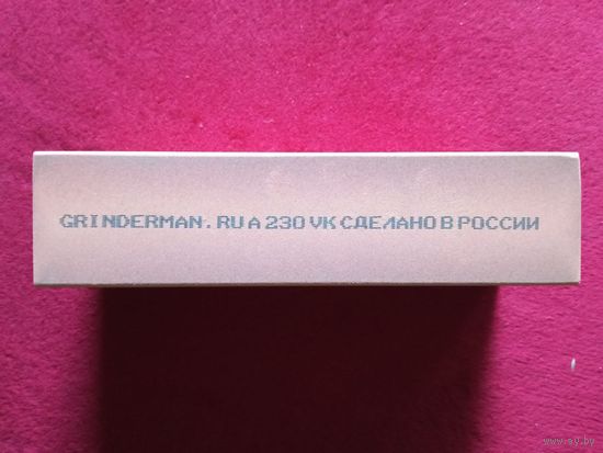 Точильный камень водный GRINDERMAN из оксида алюминия 75х50х200мм F230