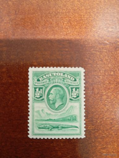 Басутоленд