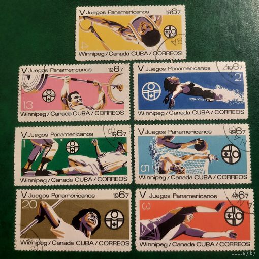 Куба 1967. V летние Панамериканские игры. Полная серия