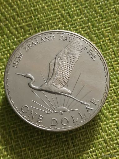 Новая Зеландия 1 доллар 1974 г ( День Вайтанги - День Новой Зеландии - цапля - фауна - )