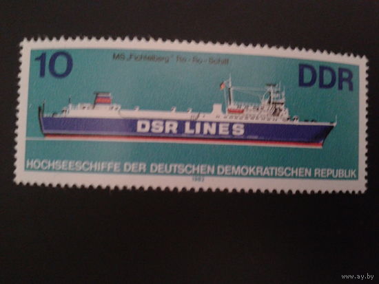 ГДР 1982 корабль