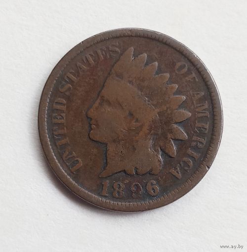 США. 1 цент 1896 г.