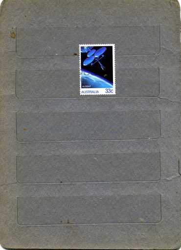 АВСТРАЛИЯ,  КОСМОС,  1м,  гашен