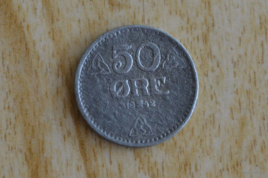 Норвегия 50 эре 1942