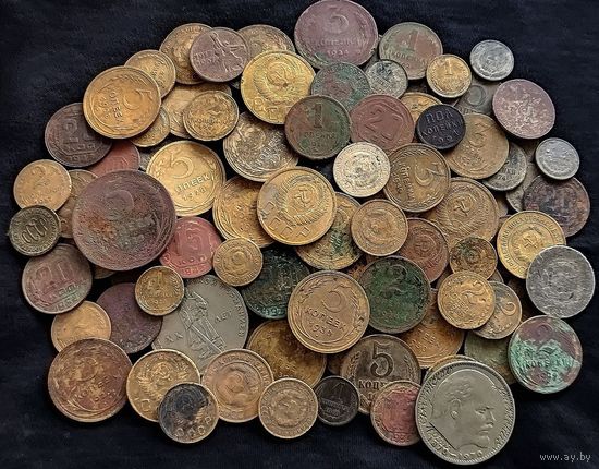 С РУБЛЯ 105 МОНЕТ СССР (1924-1991 г.г.)