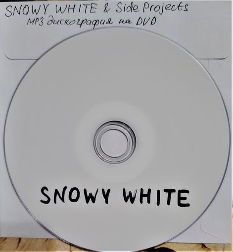 DVD MP3 SNOWY WHITE & Side projects  дискография (Hard rock, Blues, Blues rock, Ballads) - 1 DVD-5