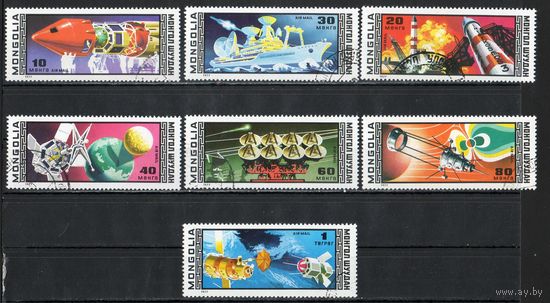 Космос Монголия 1977 год серия из 7 марок