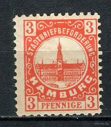 Германия - Гамбург (Hammonia) - Местные марки - 1888 - Архитектура 3Pf - [Mi.29a] - 1 марка. MLH.  (Лот 81Df)