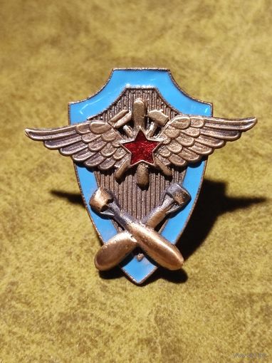 Знак Военно-технической школы воздушного флота РККА