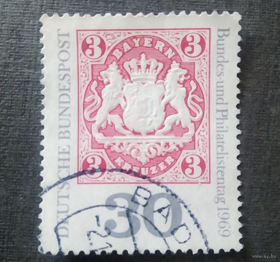 Марка Германия 1969 год День филателиста