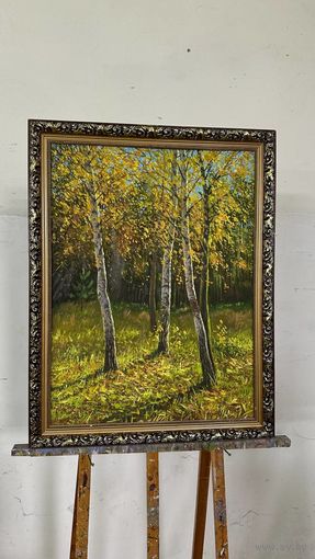 Осенний вальс