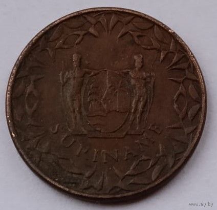 Суринам, 1 цент, 1966 год, VF