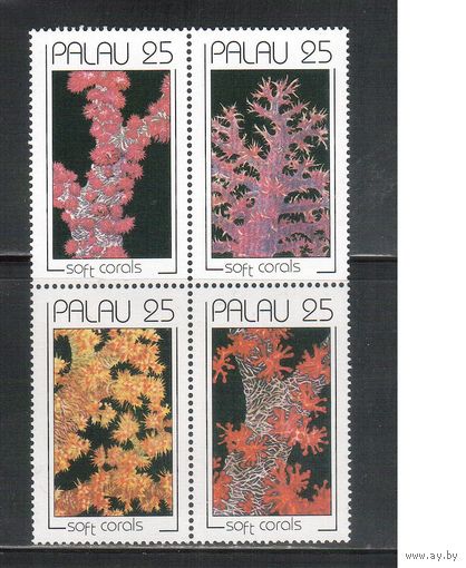 Палау-1990 (Мих.343-346) , ** , Морская фауна, Кораллы (полная серия)