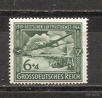 ФФ4 Третий Рейх 1944 25-лет немецкой службы авиапочты