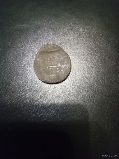 Деньга 1745  брак двойной удар