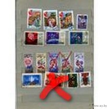 СССР, 1973-79, СБОРНЫЙ ЛОТ  ,  16 м по 10 коп шт
