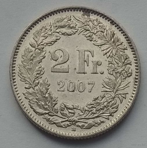 Швейцария 2 франка 2007 г.