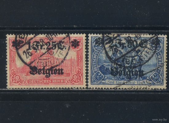Германия Оккупация Бельгии Генерал-губернаторство 1914 Вып Германия Надп Стандарт #8-9