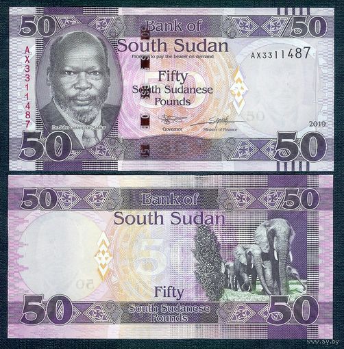 Южный Судан 50 фунтов 2019 год, UNC