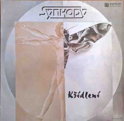 Synkopy + Oldrich Vesely - Kridleni - LP - 1983