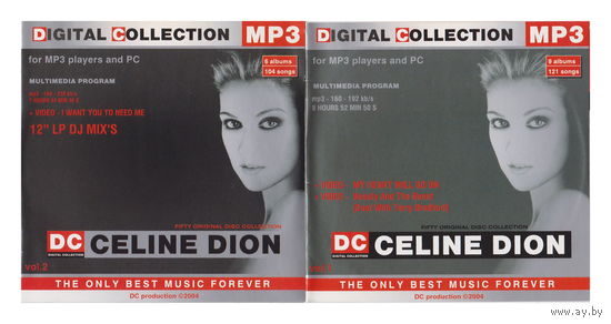 Celine Dion (mp3), 2-х дисковое издание