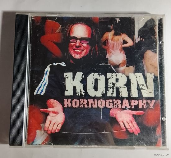 KORN / CD