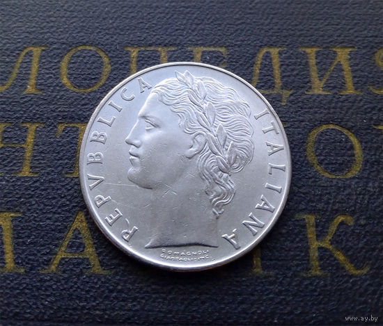 100 лир 1976 Италия #03