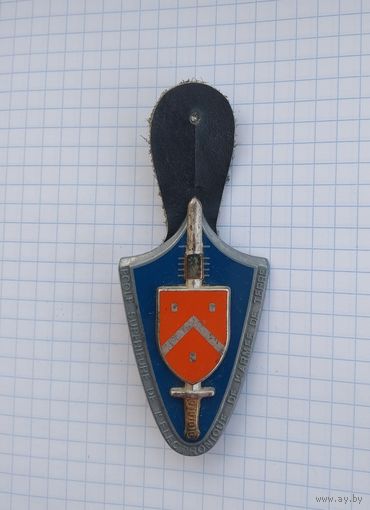 Франция. Высшая школа электроники (G2875)