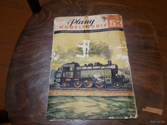 Локомотивы и вагоны. Чертежи для изготовления моделей в 1/87 масштабе