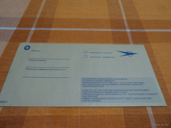 Конверт Pankki Bank, Финляндия