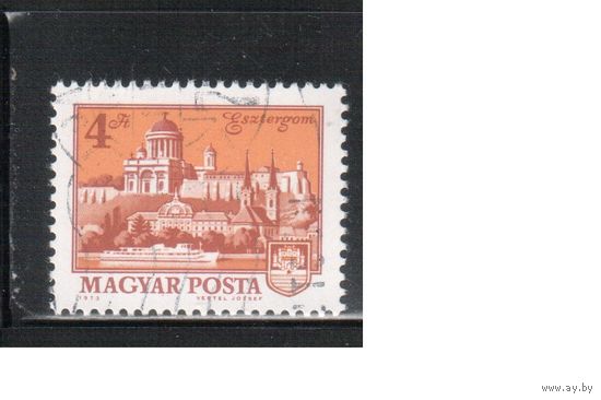 Венгрия-1973, (Мих.2897),   гаш., Стандарт, Архитектура (одиночка)
