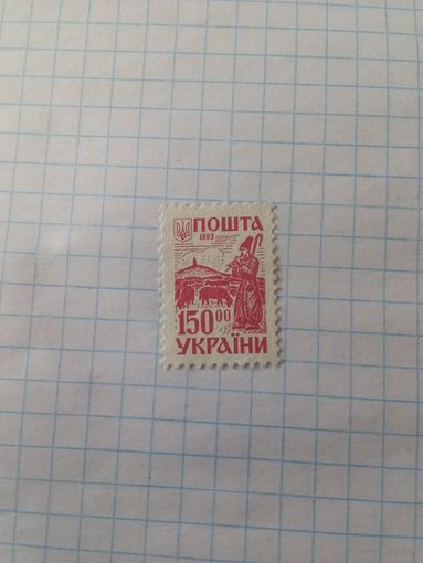 Марка Украина