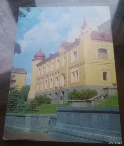 1977 год Минск Дом искусств