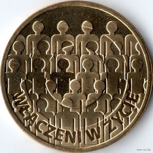 Польша 2 злотых, 2013 50 лет польской ассоциации умственно отсталых людей UNC