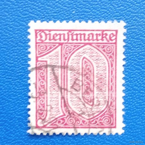 Германия