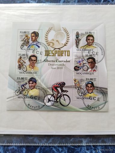 Мозамбик 2010 бл. велоспорт