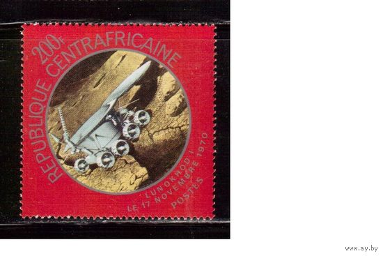 ЦАР-1971,  **  , Космос, Луноход