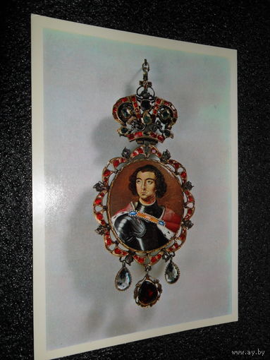 Открытка Панагия. Россия. Петербург. Портрет. 1707 г. Оружейная палата