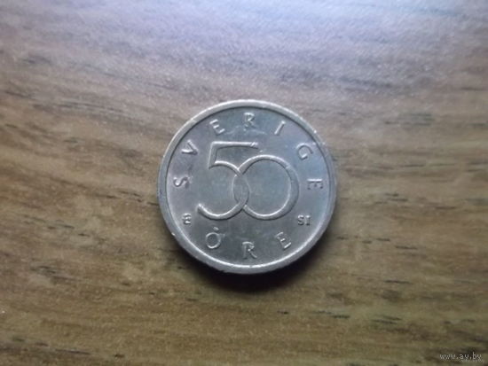 Швеция 50 оре 2007