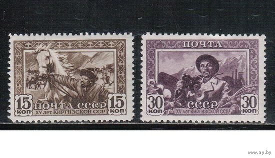 СССР-1941, (Заг.705-706А), *  , Киргизия (полная серия)
