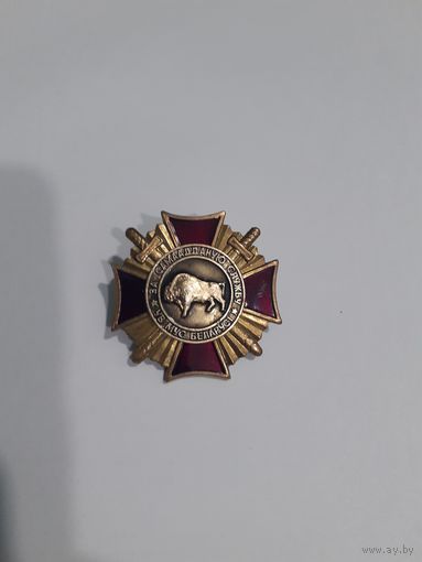 Знак МВД