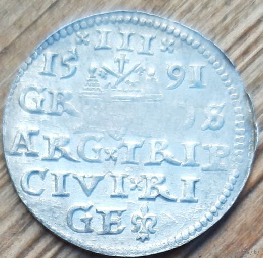 3 гроша 1591