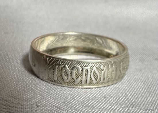 Кольцо серебряное 925 пробы. 54