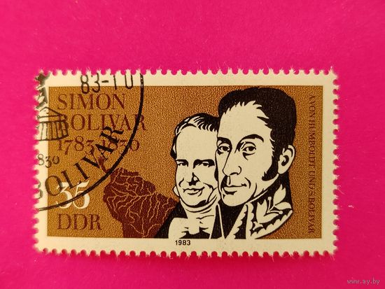 ГДР. Известные люди. ( 1 марка ) 1983 года. 1-7.