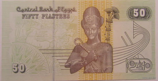 Египет 50 пиастров UNC.