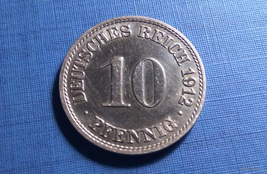 10 пфеннигов 1912 A. Германия. Хорошая!